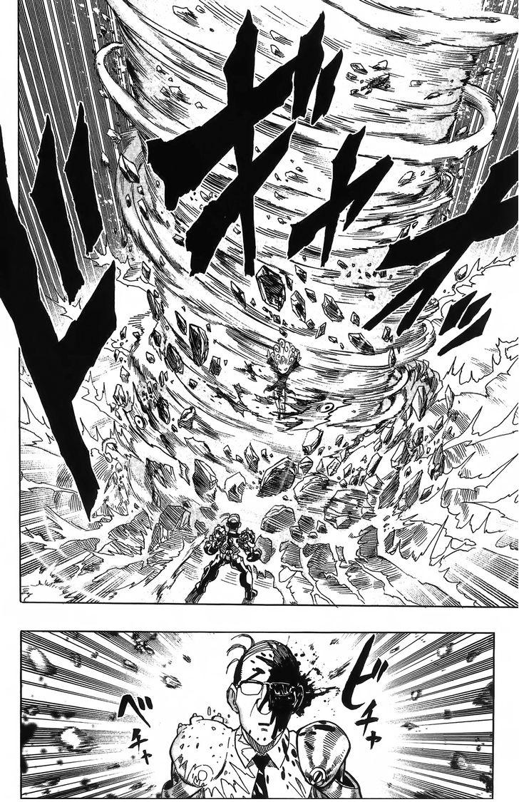 One Punch Man - Chapter 56.5 image 12